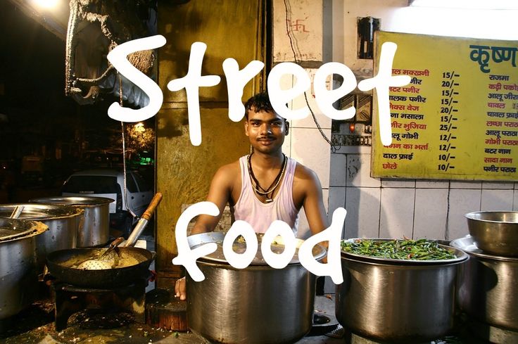 Street food dans le Monde - Inspirations de Kapunka, Paris